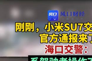 张佳玮：字母哥10助攻夺人眼目 现在雄鹿打法有点像2019年猛龙